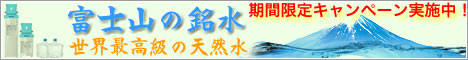 xmR̖ ~lEH[^[